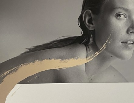 프리마에스테틱