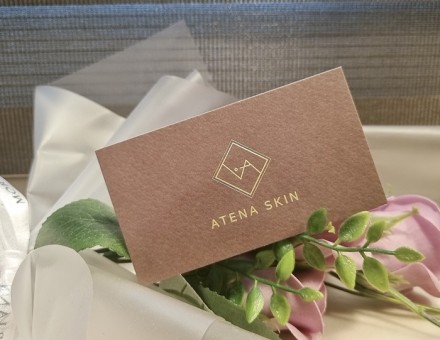 아테나스킨